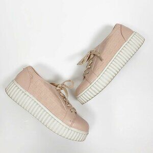 MICHAEL Michael Kors Girls Blush Pink Sneakers